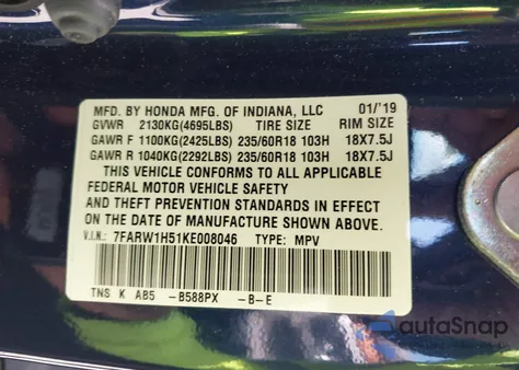 2019 Honda Cr-V Ex from USA, damaged, VIN 7FARW1H51KE008046